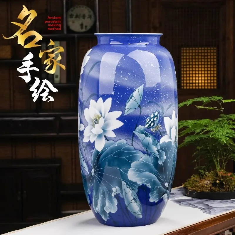 LMM hand-painted blue and white porcelain vase large ornament lotus pond fragrance ceramics
LMM hand-painted blue and white porcelain vase large ornament lotus pond fragrance ceramics