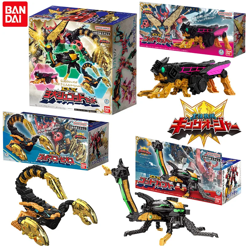 Bandai Genuine DX Ohsama Sentai King-Ohger GOD KABUTO GOD HOPPER GOD SCORPION Anime Action Toys for Kids Gift Collectible Model
Bandai Genuine DX Ohsama Sentai King-Ohger GOD KABUTO GOD HOPPER GOD SCORPION Anime Action Toys for Kids Gift Collectible Model