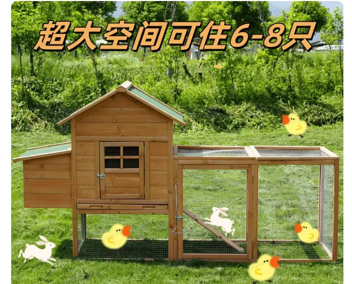 Solid Wood Chicken Cage Chicken House Pigeon Rabbit Household Large Outdoor Wooden Breeding
Solid Wood Chicken Cage Chicken House Pigeon Rabbit Household Large Outdoor Wooden Breeding