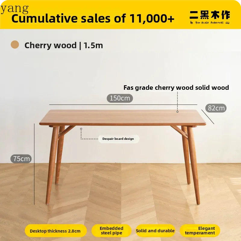 LMM Nordic solid wood extra-thick dining table restaurant small apartment home desk simple and modern
LMM Nordic solid wood extra-thick dining table restaurant small apartment home desk simple and modern