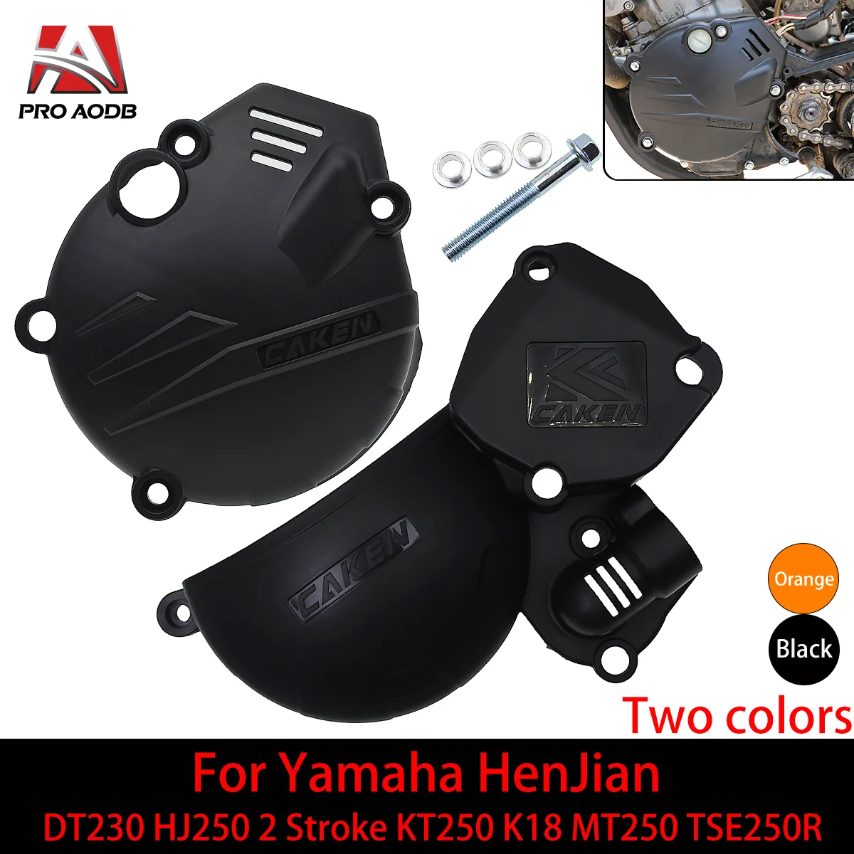 Motocross Clutch Protector Ignition Guard Water Pump Cover For KEWS K18 Kayo KT250 GPX TSE250R Loncin MT250 Dirt Bike Motorcycle
Motocross Clutch Protector Ignition Guard Water Pump Cover For KEWS K18 Kayo KT250 GPX TSE250R Loncin MT250 Dirt Bike Motorcycle
