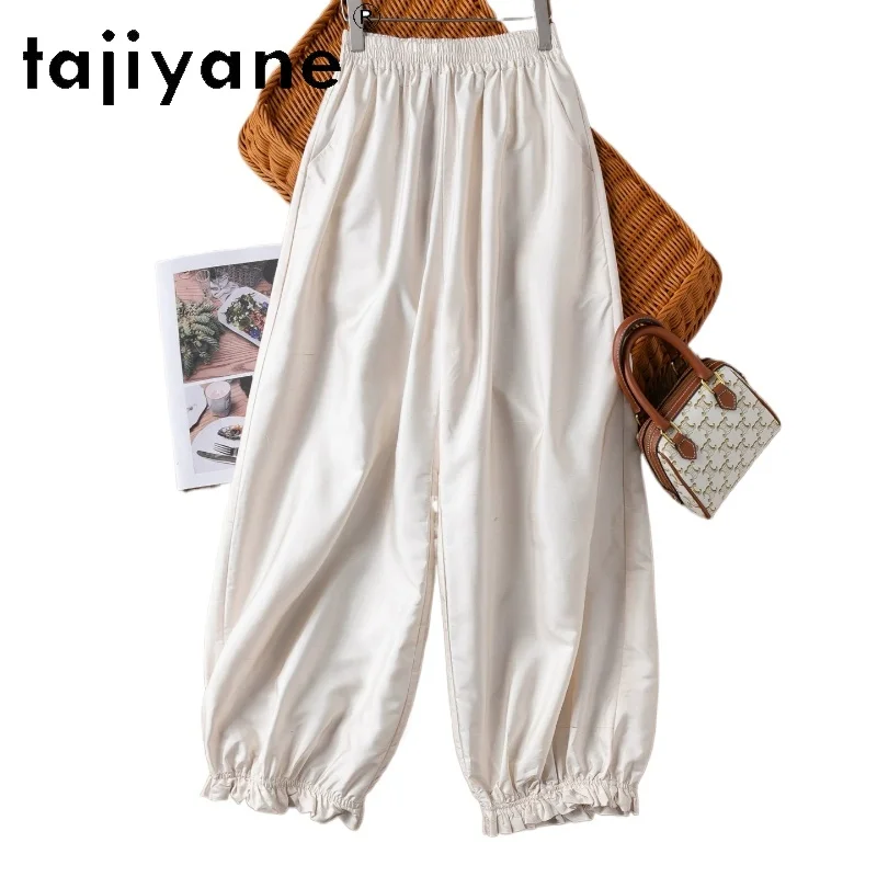 TAJIYANE 100% Mulberry Silk Pants for Woman Beige Ruffle Cuff Bloomers Trousers Casual Baggy Pants Summer Woman Clothes 2026 바지
TAJIYANE 100% Mulberry Silk Pants for Woman Beige Ruffle Cuff Bloomers Trousers Casual Baggy Pants Summer Woman Clothes 2026 바지
