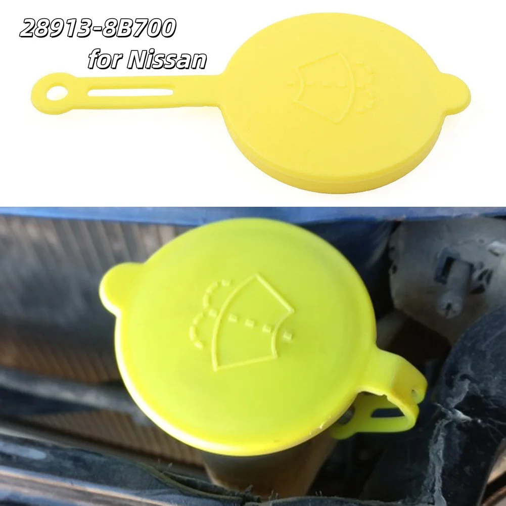 Крышка бачка омывателя для Nissan Xterra, Altima, Frontier, Pathfinder, для стеклоочистителя, 289138B700
Крышка бачка омывателя для Nissan Xterra, Altima, Frontier, Pathfinder, для стеклоочистителя, 289138B700