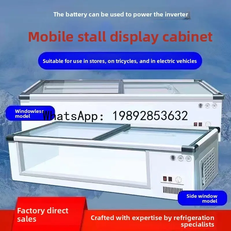 Desktop refrigerated display cabinet for stalls, barbecue, fried skewers, preservation, and small portable refrigerator
Desktop refrigerated display cabinet for stalls, barbecue, fried skewers, preservation, and small portable refrigerator