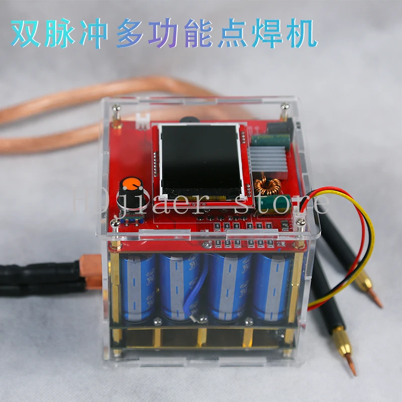 Double pulse multifunctional lithium battery spot welding machine, energy storage touch welding machine, handheld high power
Double pulse multifunctional lithium battery spot welding machine, energy storage touch welding machine, handheld high power