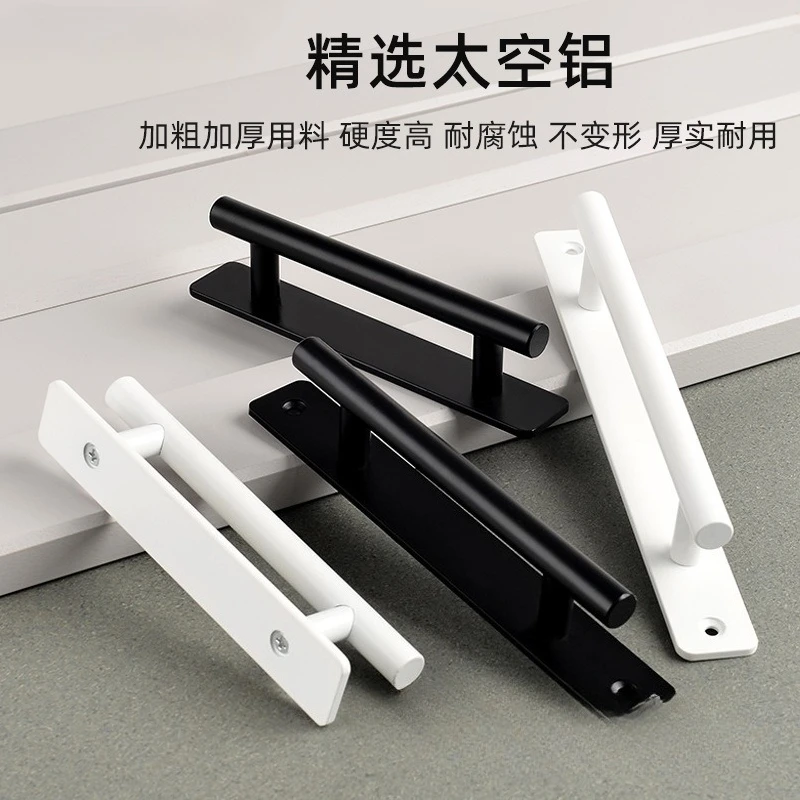 Top resistant non-punching cabinet door wooden door handle sliding translational window nail-free handle surface mounted white
Top resistant non-punching cabinet door wooden door handle sliding translational window nail-free handle surface mounted white