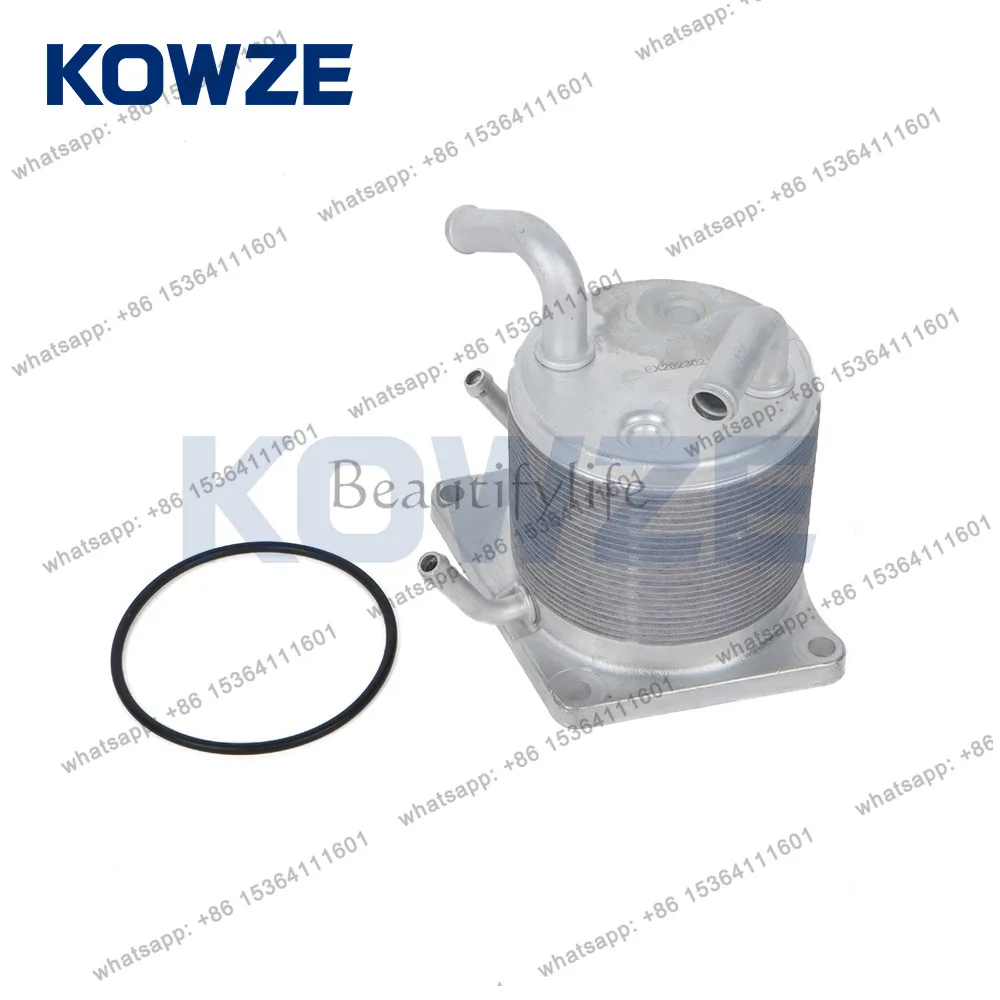 Spot applicable oil cooler 21606-1XK0B heat dissipation network 21606-1XF0A
Spot applicable oil cooler 21606-1XK0B heat dissipation network 21606-1XF0A
