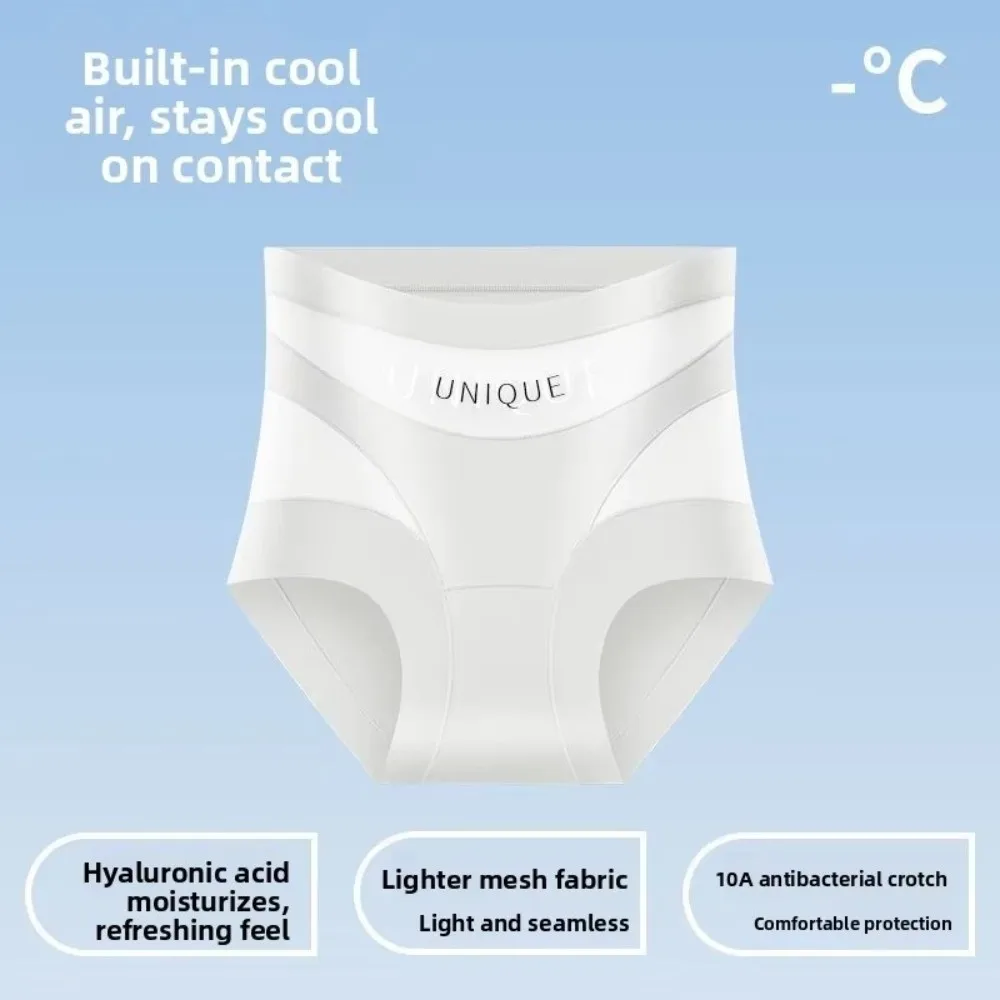 Ice Silk High-Waist Panties Tummy Control Seamless Slimming Lingerie Breathable Antibacterial Shaping Boxer Shorts for Women
Ice Silk High-Waist Panties Tummy Control Seamless Slimming Lingerie Breathable Antibacterial Shaping Boxer Shorts for Women