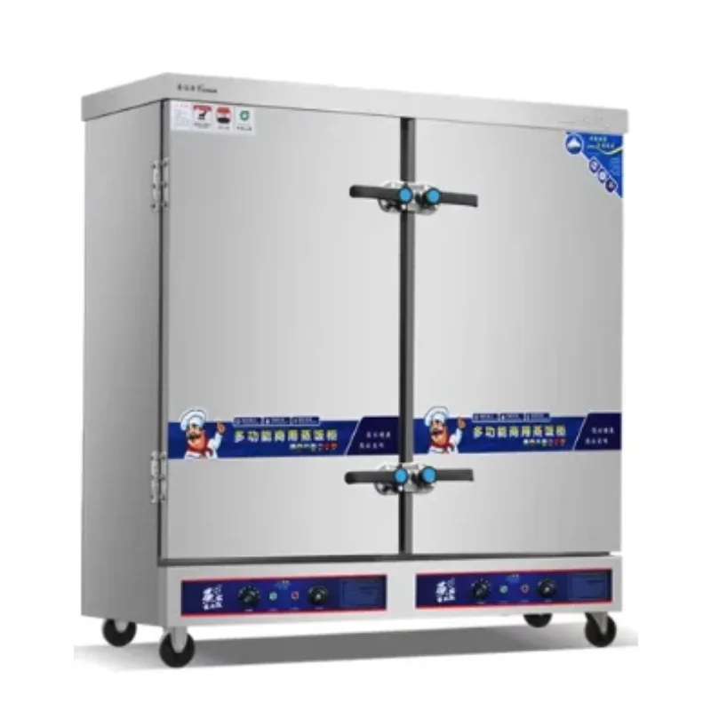 4 6 8 10 12 24 Trays Commercial Restaurant Electric Stainless Steel Motor 48KG Capacity Mechanical Timer Control 1 Year
4 6 8 10 12 24 Trays Commercial Restaurant Electric Stainless Steel Motor 48KG Capacity Mechanical Timer Control 1 Year
