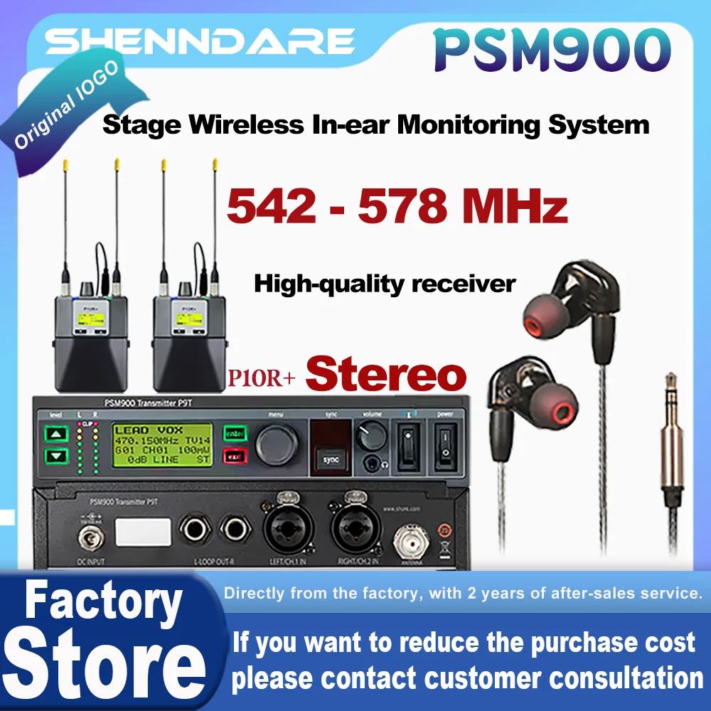 PSM900 Professional Wireless In Ear Monitor System UHF Stereo Receiver Transmitter Stage Studio Band Audio Monitoring
PSM900 Professional Wireless In Ear Monitor System UHF Stereo Receiver Transmitter Stage Studio Band Audio Monitoring