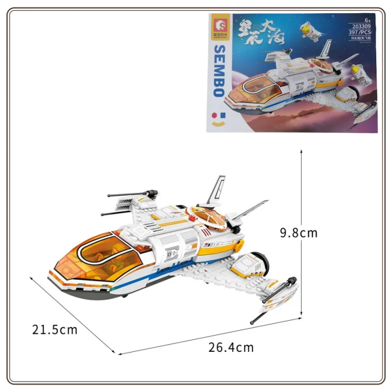 SEMBO BLOCK Urban Aerospace Astronaut Building Block Space Exploration Character Spaceship Building Block Toy Birthday Gift
SEMBO BLOCK Urban Aerospace Astronaut Building Block Space Exploration Character Spaceship Building Block Toy Birthday Gift