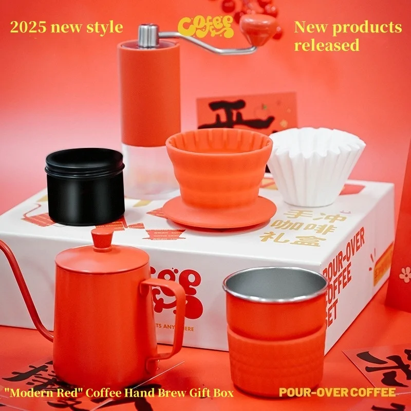 Portable Modern Red Chestnut Manual Mini Coffee Grinder Set Outdoor Camping Hand Kettle Ladder Cup Filter Paper Bean Can
Portable Modern Red Chestnut Manual Mini Coffee Grinder Set Outdoor Camping Hand Kettle Ladder Cup Filter Paper Bean Can
