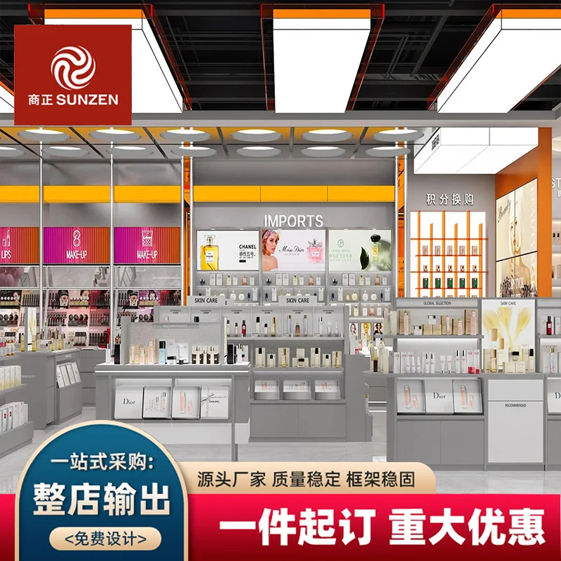 Customized.Mall Makeup Display Cabinet Cosmetics Island Display Stand Beauty Store Shelf Display Rack Design Perfume Flowing Ta
Customized.Mall Makeup Display Cabinet Cosmetics Island Display Stand Beauty Store Shelf Display Rack Design Perfume Flowing Ta