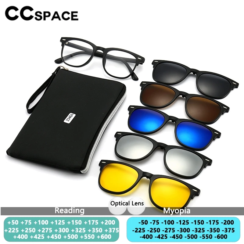 Набор 6 в 1: магнитные очки-накладки для чтения, поляризационные солнцезащитные очки, мужские очки для вождения и ночного видения, оптические очки с чехлом для очков
Набор 6 в 1: магнитные очки-накладки для чтения, поляризационные солнцезащитные очки, мужские очки для вождения и ночного видения, оптические очки с чехлом для очков