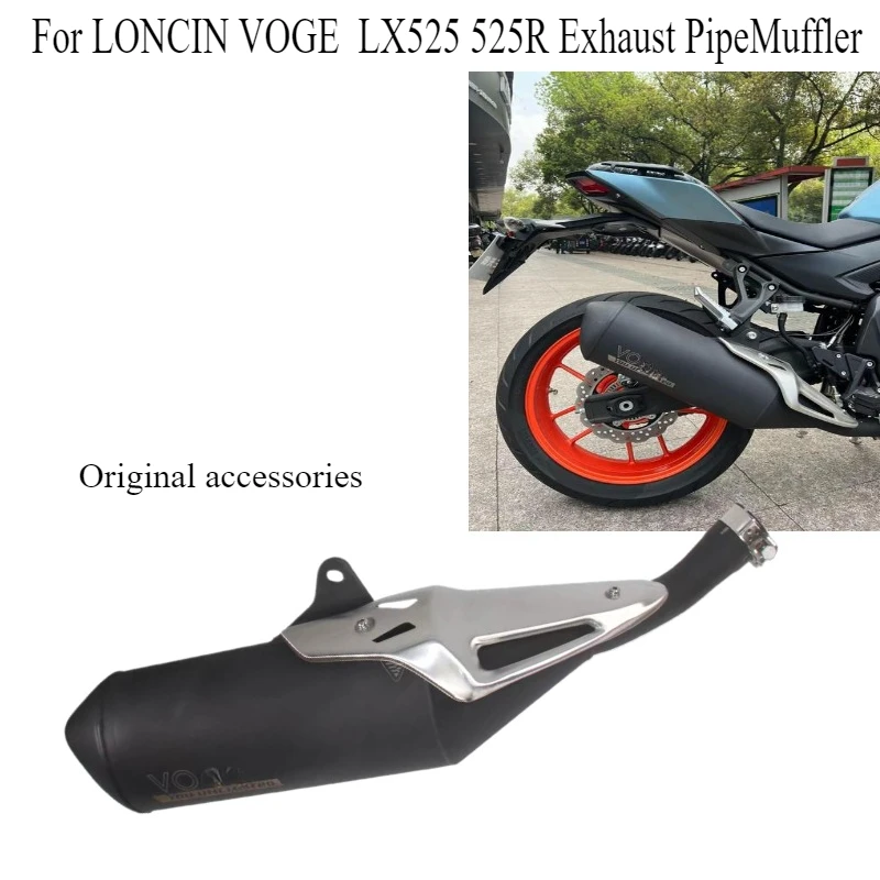 For LONCIN VOGE Motorcycle Accessories LX525 525R Exhaust PipeMuffler Rear Section
For LONCIN VOGE Motorcycle Accessories LX525 525R Exhaust PipeMuffler Rear Section