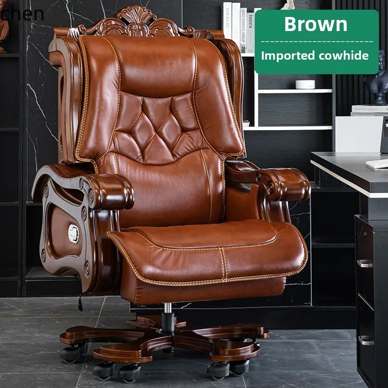 DSA luxury boss class chair reclining office leather computer chair home backrest leather massage
DSA luxury boss class chair reclining office leather computer chair home backrest leather massage