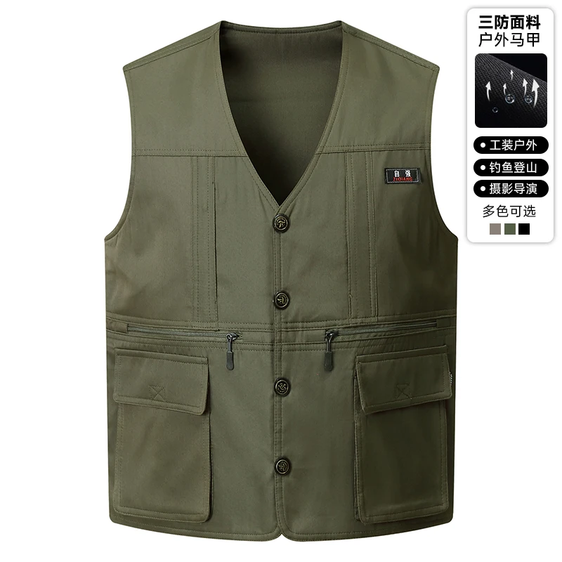 Outdoor Multi-pocket Jacket, for Rock Climbing, Hiking, Camping, Fishing, Mountain Climbing, Traveling, Outings, Driving, Jacket
Outdoor Multi-pocket Jacket, for Rock Climbing, Hiking, Camping, Fishing, Mountain Climbing, Traveling, Outings, Driving, Jacket