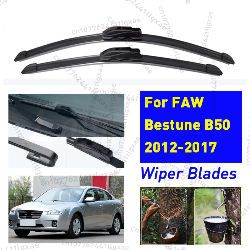 For FAW Bestune B50 2012 2013 2014 2015 2016 2017 Car Accessories Front Windscreen Wiper Blade Brushes Wipers U Type J Hooks
For FAW Bestune B50 2012 2013 2014 2015 2016 2017 Car Accessories Front Windscreen Wiper Blade Brushes Wipers U Type J Hooks