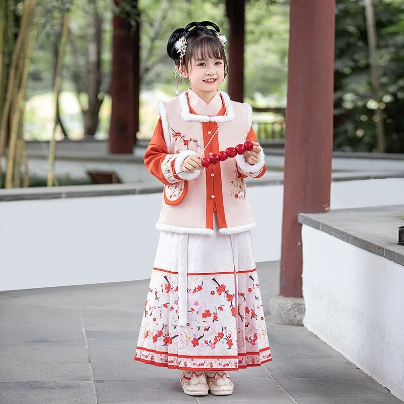 Retro Girls Horse-face Skirt Hanfu Suit Winter New Plush Warm Thick Dress Kids Christmas Gift Dress Chinese New Year Clothes
Retro Girls Horse-face Skirt Hanfu Suit Winter New Plush Warm Thick Dress Kids Christmas Gift Dress Chinese New Year Clothes
