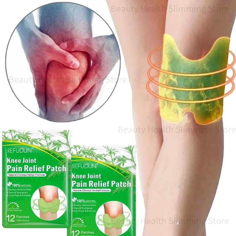 12Pcs/Set Wormwood Self-Heating Pain Relieving Patch Knee Paste Sticking Knee Joint Moxibustion Sticker Health Massage New
12Pcs/Set Wormwood Self-Heating Pain Relieving Patch Knee Paste Sticking Knee Joint Moxibustion Sticker Health Massage New