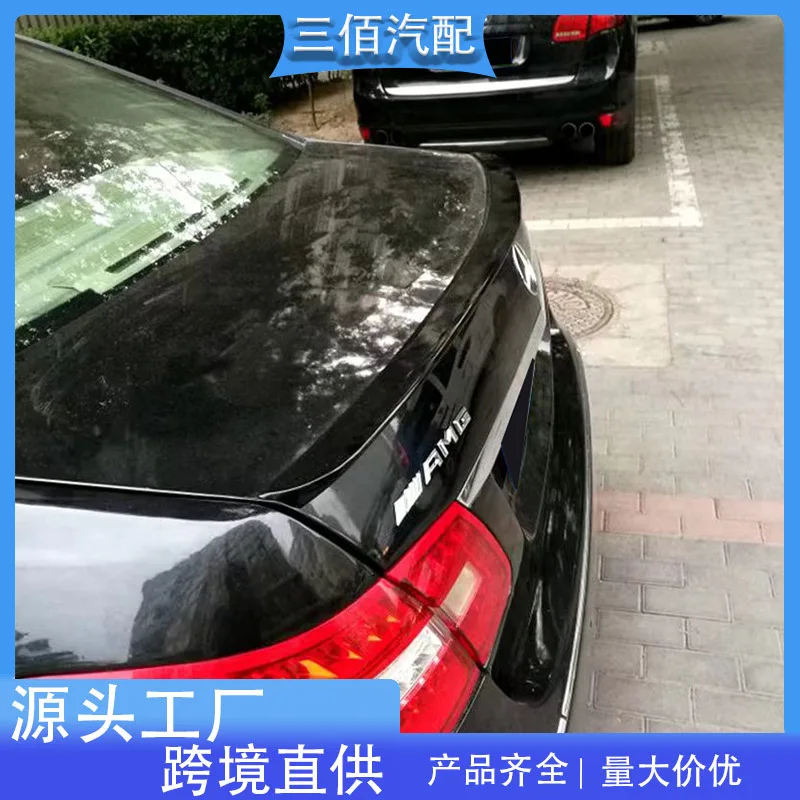 suitable for Benz E-Class W212 Tail Modified E63amg Bright Black Carbon Fiber Pattern Tail Modified Spoiler Spoiler 08-15
suitable for Benz E-Class W212 Tail Modified E63amg Bright Black Carbon Fiber Pattern Tail Modified Spoiler Spoiler 08-15