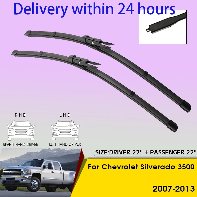 Car Wiper Blades For Chevrolet Silverado 3500 2007-2013 Windshield Windscreen Front Window Blades 22"+22" Car Accessories
Car Wiper Blades For Chevrolet Silverado 3500 2007-2013 Windshield Windscreen Front Window Blades 22"+22" Car Accessories