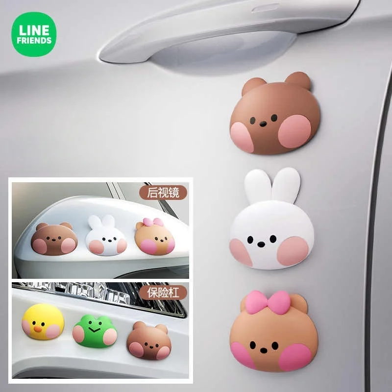 Line Friend коричневое Bnini автомобильное зеркало заднего вида, противоударная подушка для остановки двери, милое утолщенное защитное пластырь Selini, украшение
Line Friend коричневое Bnini автомобильное зеркало заднего вида, противоударная подушка для остановки двери, милое утолщенное защитное пластырь Selini, украшение