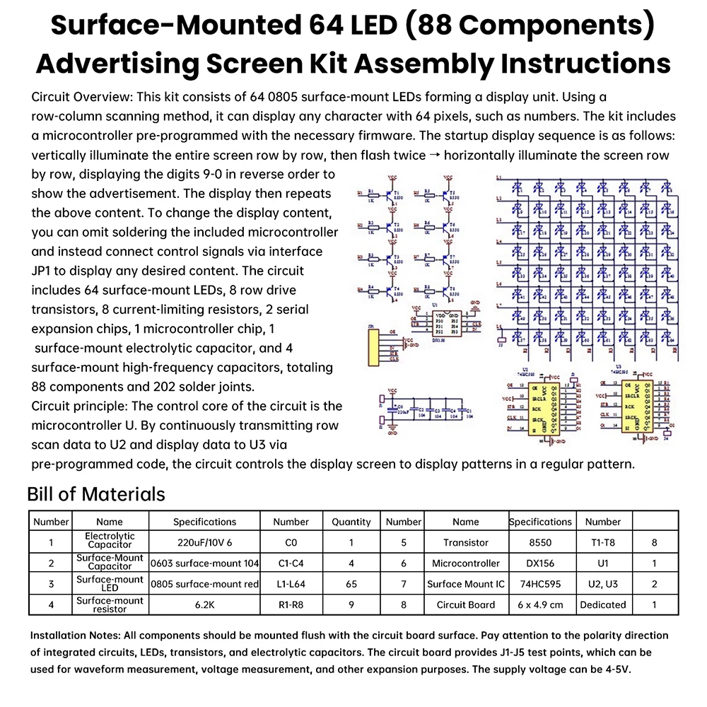 64LED/256LED красный дисплей светодиодный SMD матричный рекламный экран комплект сварочная тренировочная доска DIY электронный комплект
64LED/256LED красный дисплей светодиодный SMD матричный рекламный экран комплект сварочная тренировочная доска DIY электронный комплект
