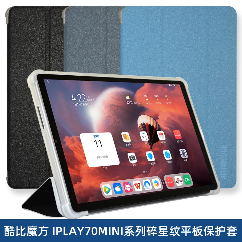 For Funda Alldocube iPlay 70 Mini 8.68" Tablet Case Slim Tri-Folding Stand Cover with Soft TPU Back Shell
For Funda Alldocube iPlay 70 Mini 8.68" Tablet Case Slim Tri-Folding Stand Cover with Soft TPU Back Shell