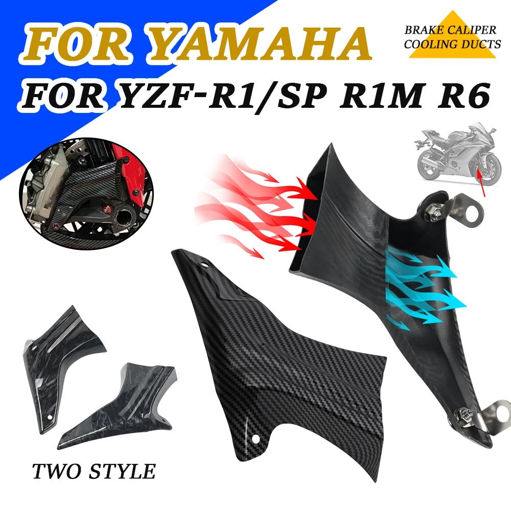 Motorcycle Accessories Front Air Cooling Ducts Brake Caliper Cooling Cover Brake System Cap For Yamaha YZF-R6 R1 R1M YZFR6 YZFR1
Motorcycle Accessories Front Air Cooling Ducts Brake Caliper Cooling Cover Brake System Cap For Yamaha YZF-R6 R1 R1M YZFR6 YZFR1