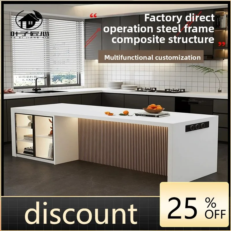 LH rock slab bar counter desktop home kitchen partition island table integrated middle island table
LH rock slab bar counter desktop home kitchen partition island table integrated middle island table