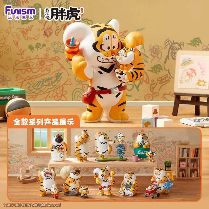 Hot Sale FUNISM Official Licensed I Am Not Fat Tiger Blind Box Fatherly Love 2nd Series Desktop Figurine Cute Collectible Toy
Hot Sale FUNISM Official Licensed I Am Not Fat Tiger Blind Box Fatherly Love 2nd Series Desktop Figurine Cute Collectible Toy