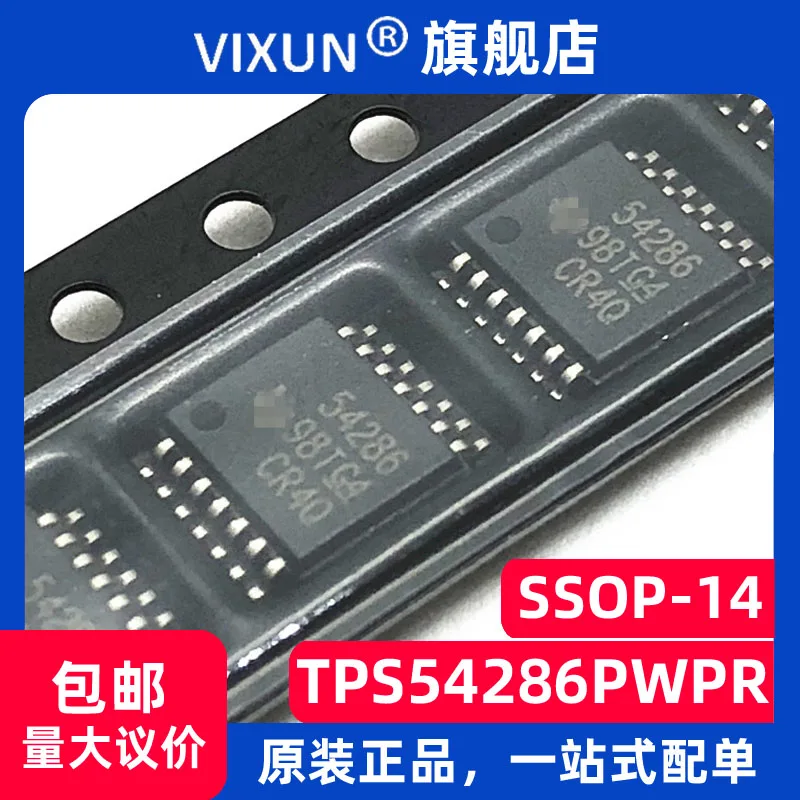 TPS54286PWPR 54286 HTSSOP14 ADJ 2AIC 10 шт.
TPS54286PWPR 54286 HTSSOP14 ADJ 2AIC 10 шт.