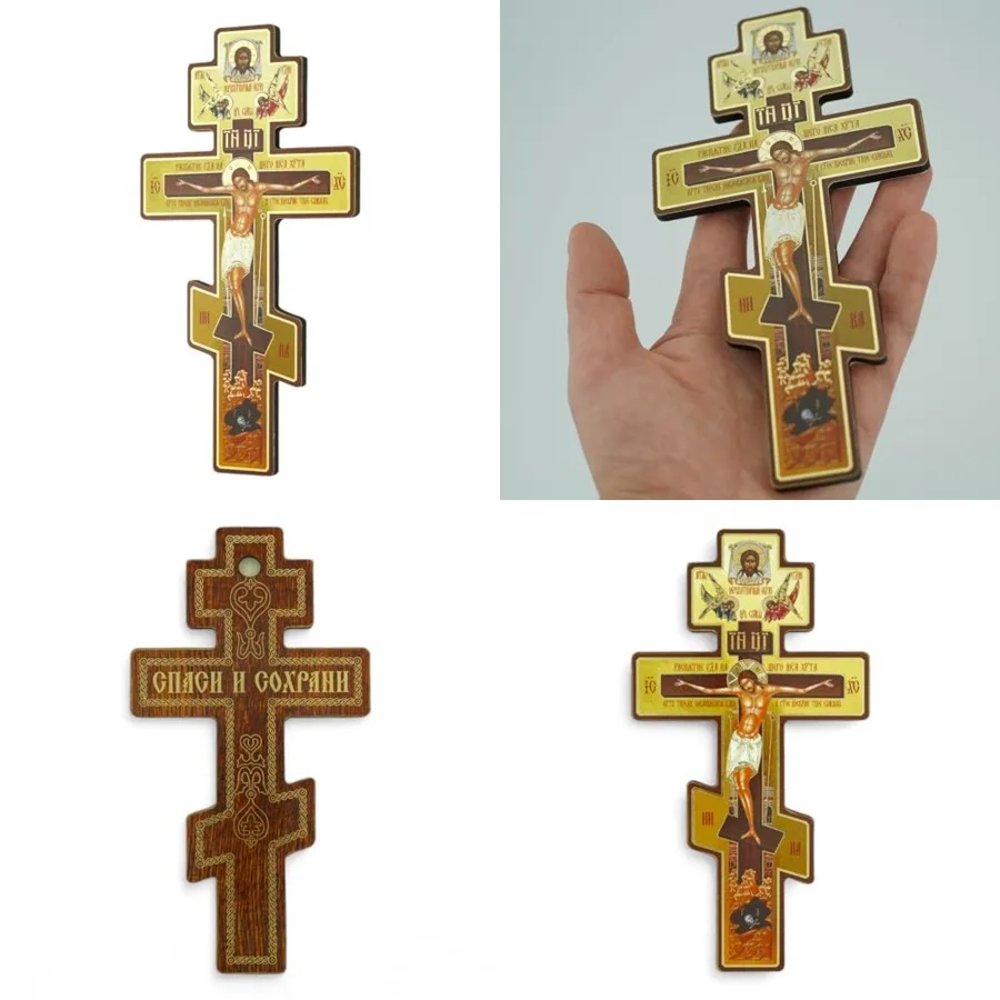 Russian Orthodox Wall Cross - Three Bar Wooden Byzantine Crucifix for Prayer Corner Hanging - 8 Inch
Russian Orthodox Wall Cross - Three Bar Wooden Byzantine Crucifix for Prayer Corner Hanging - 8 Inch