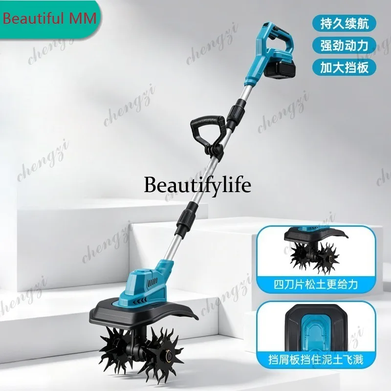 M138 Lithium battery micro-tiller electric foldable rotary tiller electric excavator hoe
M138 Lithium battery micro-tiller electric foldable rotary tiller electric excavator hoe