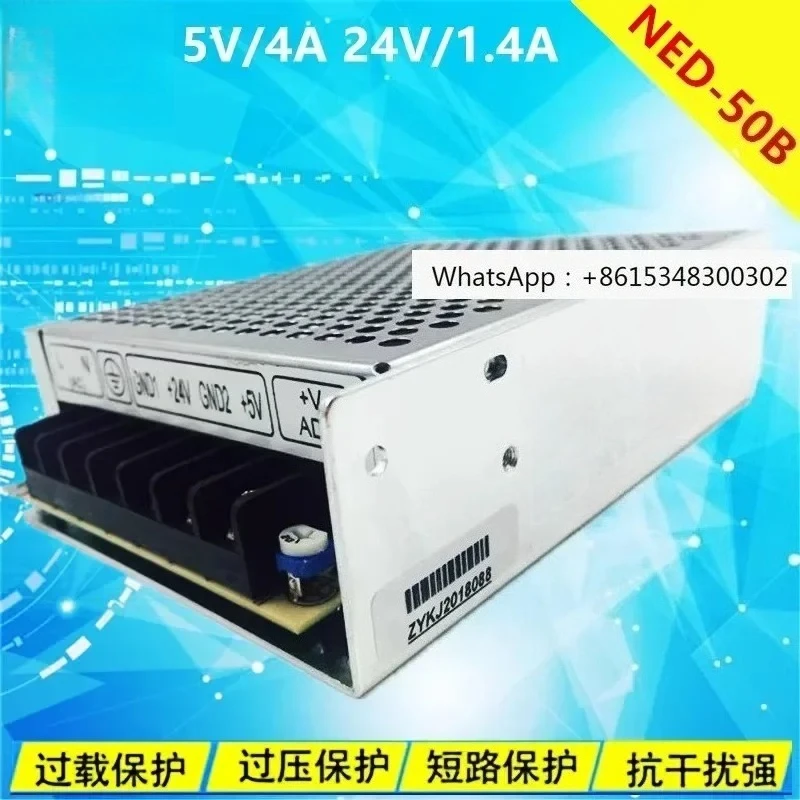 Switching power supply NED-75K NED-75B NED-50B NED-35B two sets of voltage output 5V24V
Switching power supply NED-75K NED-75B NED-50B NED-35B two sets of voltage output 5V24V