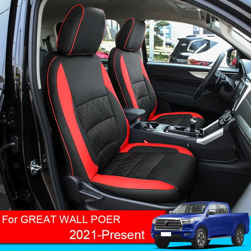 Car PU Leather Full Surrounding Seat Cushion Cover Protect Customized For Great Wall POER 2021-Present Waterproof Auto Accessory
Car PU Leather Full Surrounding Seat Cushion Cover Protect Customized For Great Wall POER 2021-Present Waterproof Auto Accessory