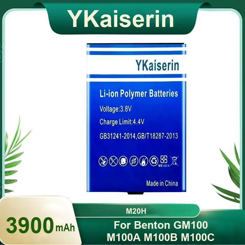 M20H Long Lasting 3900Mah For Benton GM100 M100A M100B M100C Portable Router Battery
M20H Long Lasting 3900Mah For Benton GM100 M100A M100B M100C Portable Router Battery