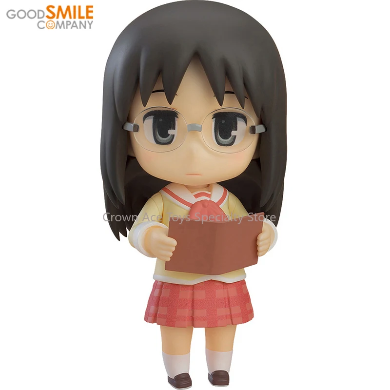 Good Smile Company Nendoroid No.2293 Mai Minakami Nichijou 100mm GSC Anime Action Manga Figures Nice Model Trendy Toys Gifts
Good Smile Company Nendoroid No.2293 Mai Minakami Nichijou 100mm GSC Anime Action Manga Figures Nice Model Trendy Toys Gifts