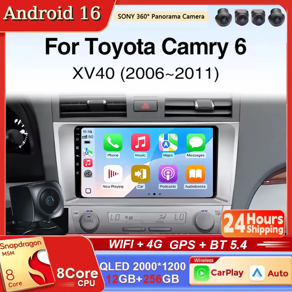Android 16 Carplay&Auto For Toyota Camry XV40 2006 - 2010 2011 Car Radio Navigation Multimedia Stereo Player BT GPS WIFI 4G RDS
Android 16 Carplay&Auto For Toyota Camry XV40 2006 - 2010 2011 Car Radio Navigation Multimedia Stereo Player BT GPS WIFI 4G RDS