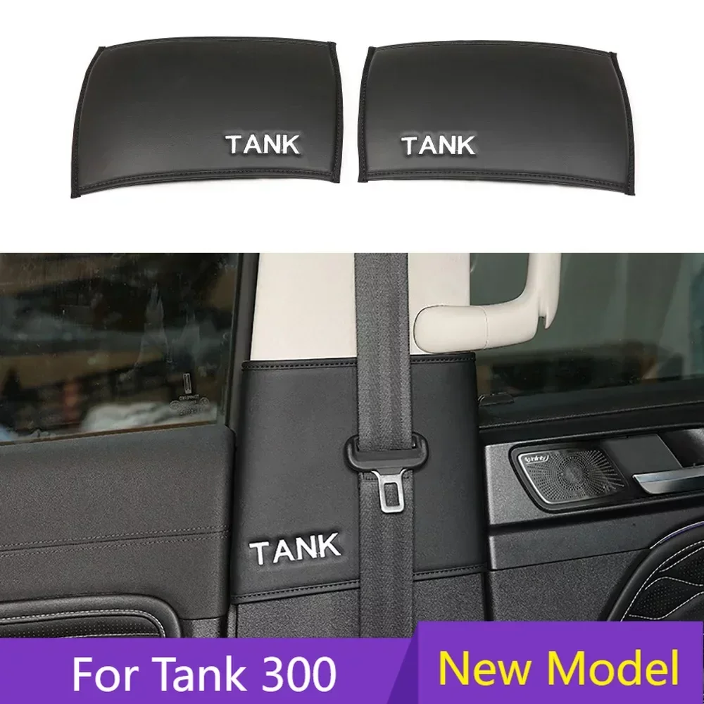 For Tank 300 2021-2024 Center Pillar Safety Belt Anti-collision Sticker Interior B Pillar Protective Pad Decoration Accessories
For Tank 300 2021-2024 Center Pillar Safety Belt Anti-collision Sticker Interior B Pillar Protective Pad Decoration Accessories
