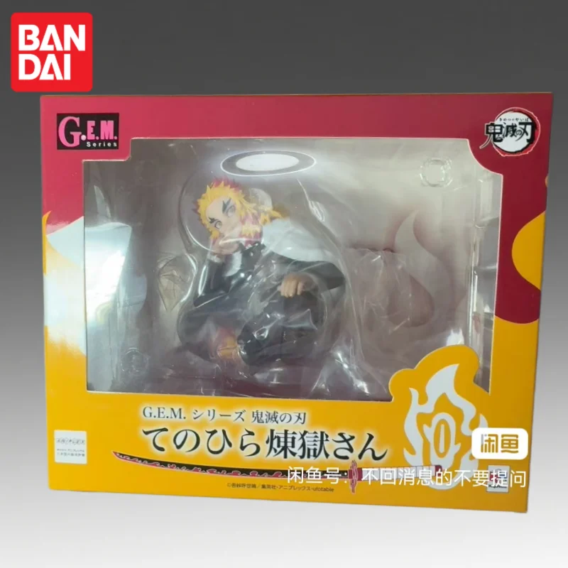 In Stock Bandai Original Demon Slayer Megahouse Rengoku Kyoujurou Action Figure Model Doll Brand New Boxed Garage Model Toys
In Stock Bandai Original Demon Slayer Megahouse Rengoku Kyoujurou Action Figure Model Doll Brand New Boxed Garage Model Toys