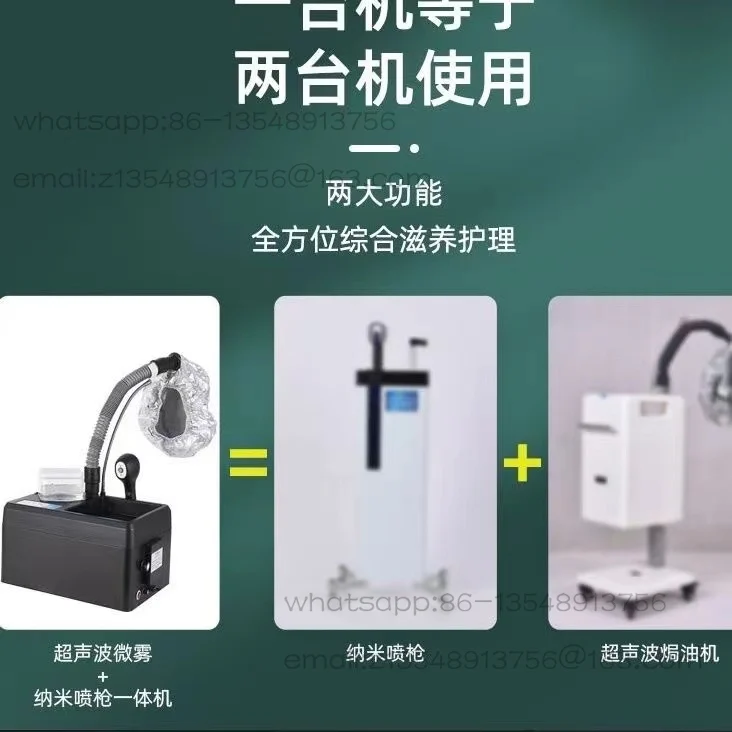 Аппарат для ухода за кожей головы и окрашивания волос: нано-микрораспылитель с синим светом и маслом для волос
Аппарат для ухода за кожей головы и окрашивания волос: нано-микрораспылитель с синим светом и маслом для волос
