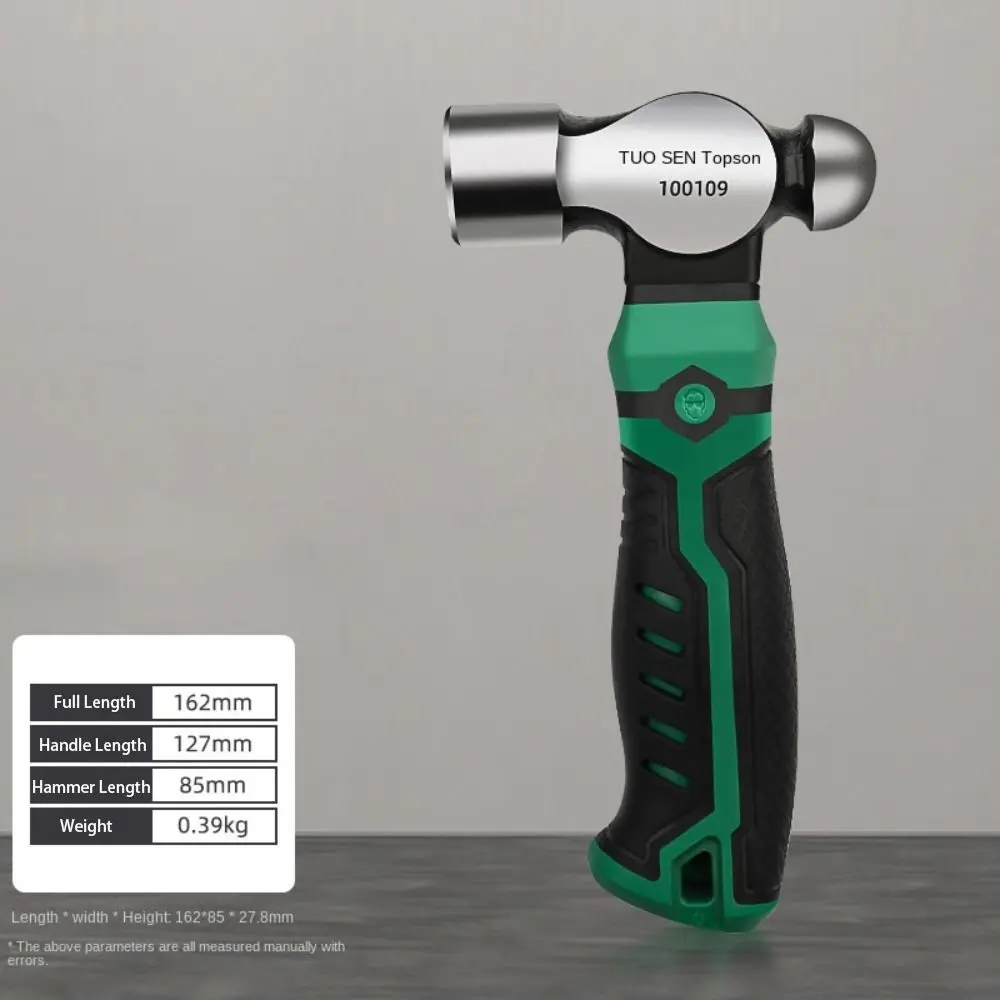 Carbon Steel Multifunctional Mini Hammer Household Use Anti-skid Fitter Hammer Shockproof Hardware Work Tool Ball Peen Hammer
Carbon Steel Multifunctional Mini Hammer Household Use Anti-skid Fitter Hammer Shockproof Hardware Work Tool Ball Peen Hammer