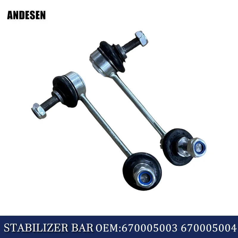 High quality 670005003 670005004 stabilizer bar connecting rod balance ball head suitable for Maserati GHIBLI QUATTROPORTE
High quality 670005003 670005004 stabilizer bar connecting rod balance ball head suitable for Maserati GHIBLI QUATTROPORTE