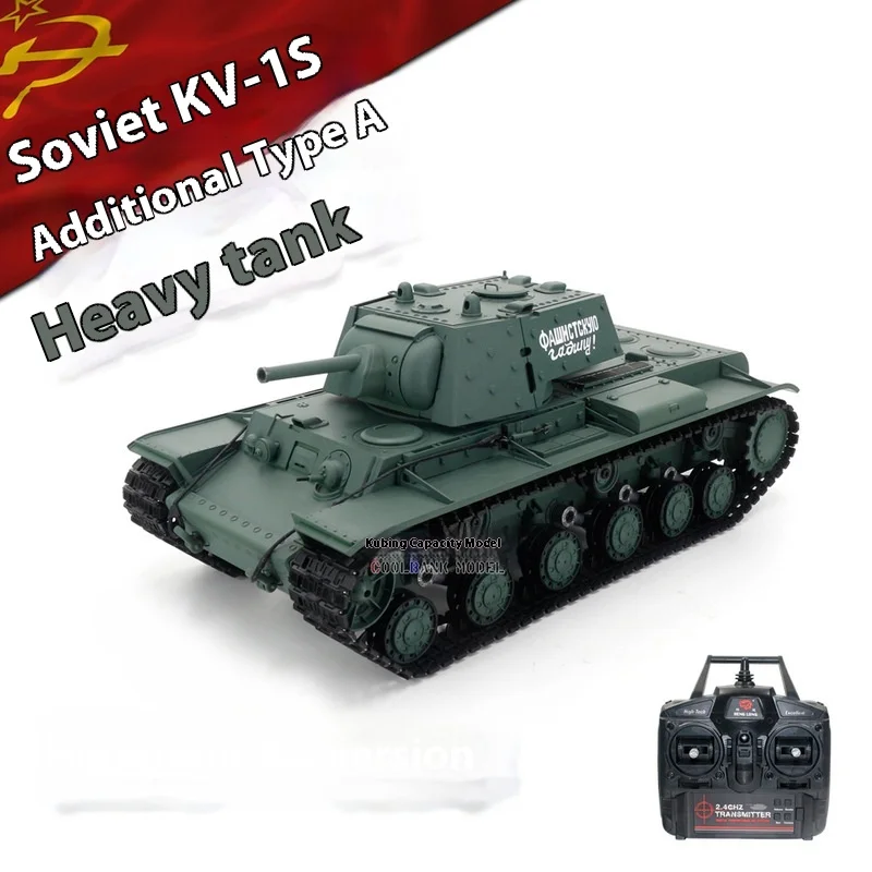Cross-Border Henglong Large Remote Control Tank Simulation Realistic Battle Competitive Tank Track Model Toy Gift For Children
Cross-Border Henglong Large Remote Control Tank Simulation Realistic Battle Competitive Tank Track Model Toy Gift For Children