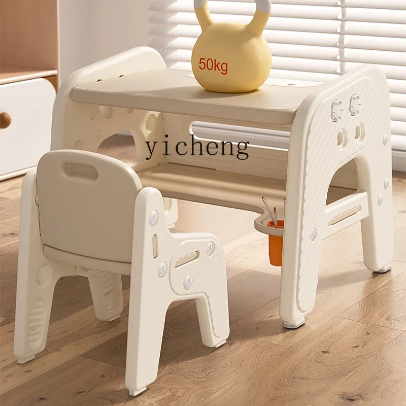 Tqh Adjustable Children's Learning Table and Chair Suit Toy Table Draw and Write Early Education Desk 
Tqh Adjustable Children's Learning Table and Chair Suit Toy Table Draw and Write Early Education Desk