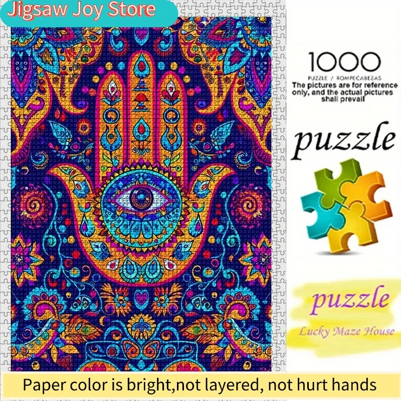 Бумажный пазл с изображениями (Рука Фатимы, Злой глаз, узоры мандалы), изготовленный из высококачественного белого картона, подходит для всей семьи.
Бумажный пазл с изображениями (Рука Фатимы, Злой глаз, узоры мандалы), изготовленный из высококачественного белого картона, подходит для всей семьи.