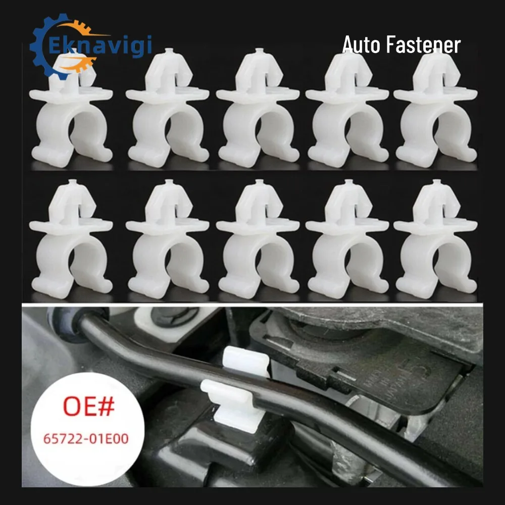 10PCS Front Hood Support Rod Glass Bracket Fastener for Nissan Hood Rod Clamp 65722-01E00
10PCS Front Hood Support Rod Glass Bracket Fastener for Nissan Hood Rod Clamp 65722-01E00