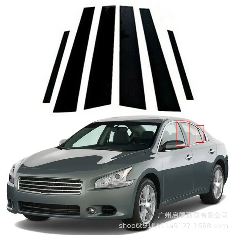 Suitable for Nissan Maxima Qianlima 2009-2015 2022 Door frame cover window decoration Gloss Black central pillar sticker 
Suitable for Nissan Maxima Qianlima 2009-2015 2022 Door frame cover window decoration Gloss Black central pillar sticker